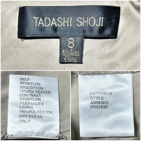 TADASHI SHOJI Smoke Pearl Gold Sequin Beige Mesh Sheath Dress Size 8 - Picture 8 of 8